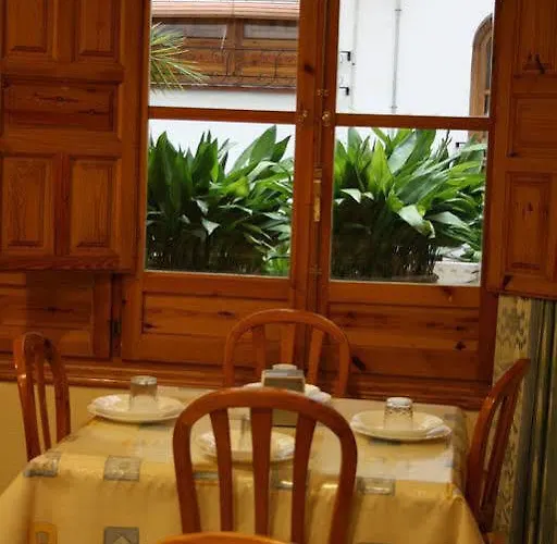 Jardines 2* Γρανάδα